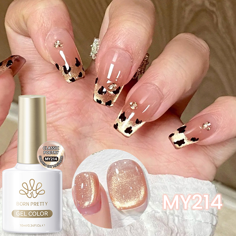 BORN PRETTY 10ml Roze Goud Kat - Nail Art Xmas recensie en prijs