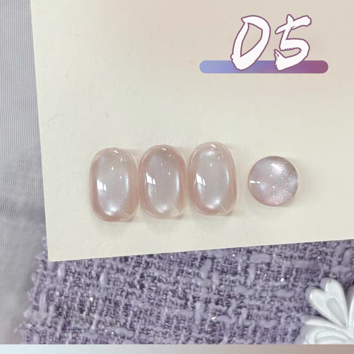 1 stuk PSK Zomer Nieuwe Zachte - Nail Art Lilac recensie en prijs
